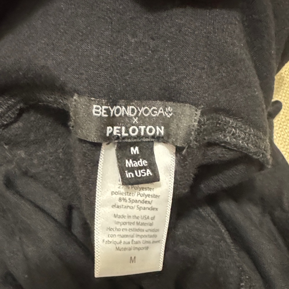 Peloton Joggers with Pink Logo - Picture 4 of 4